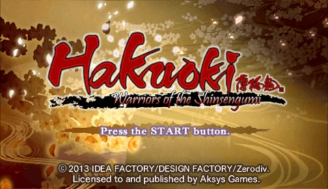 Hakuoki: Warriors of the Shinsengumi title screen for PSP